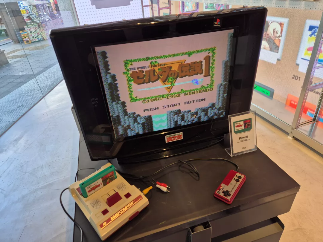 Cover Image of the Post