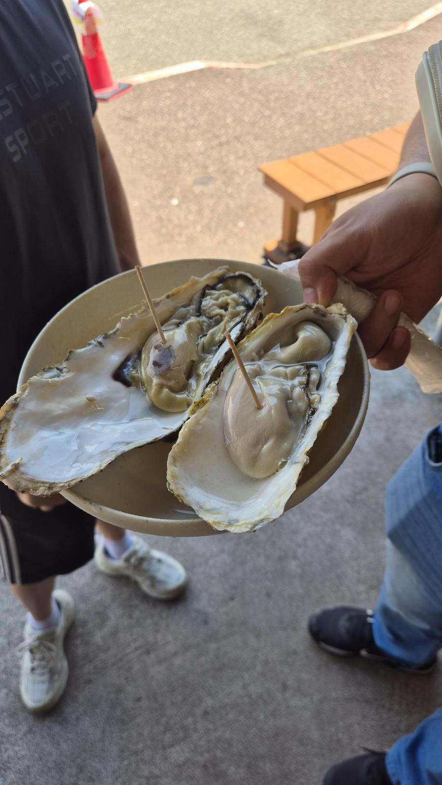 석화