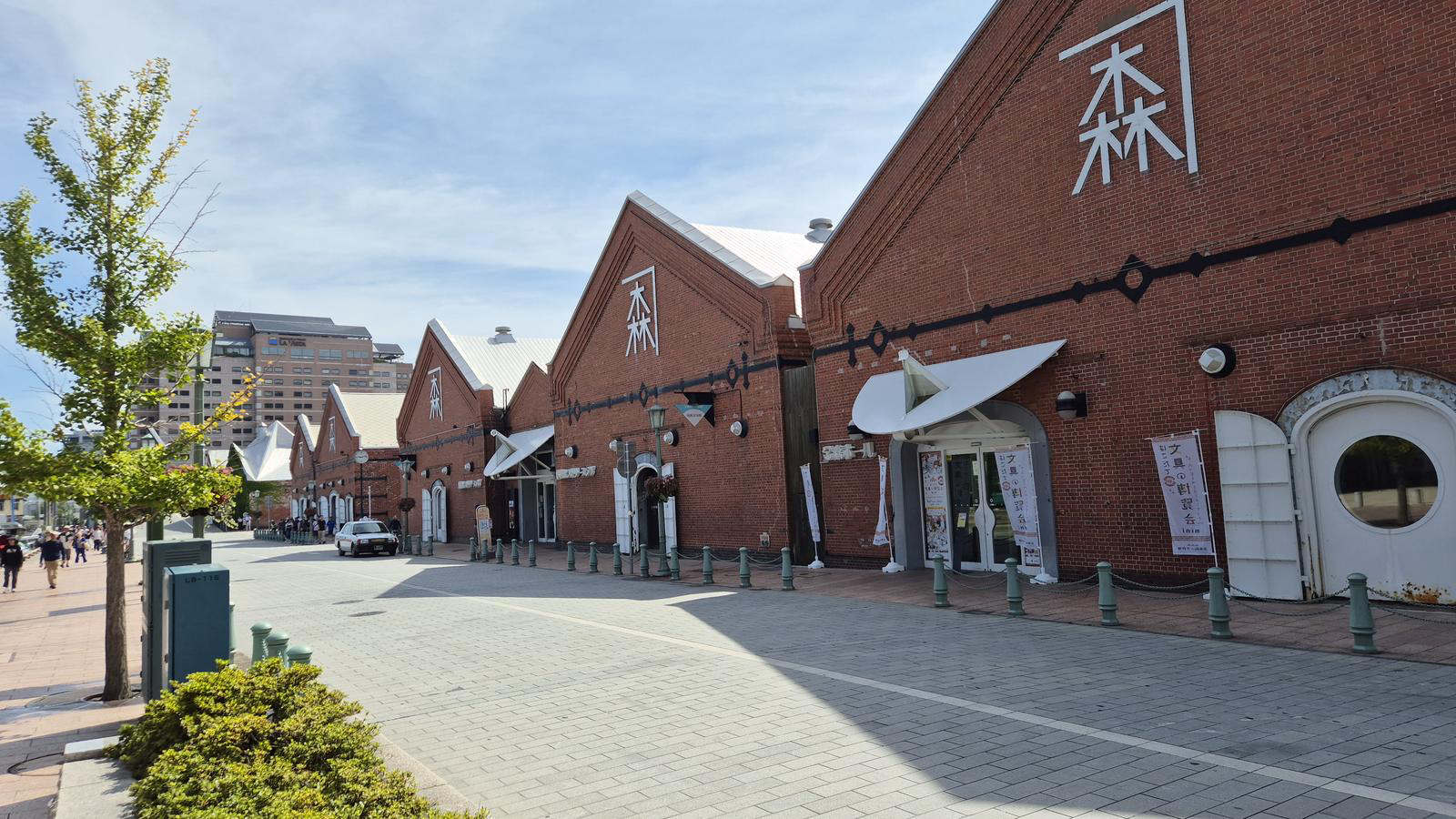 카네모리 창고