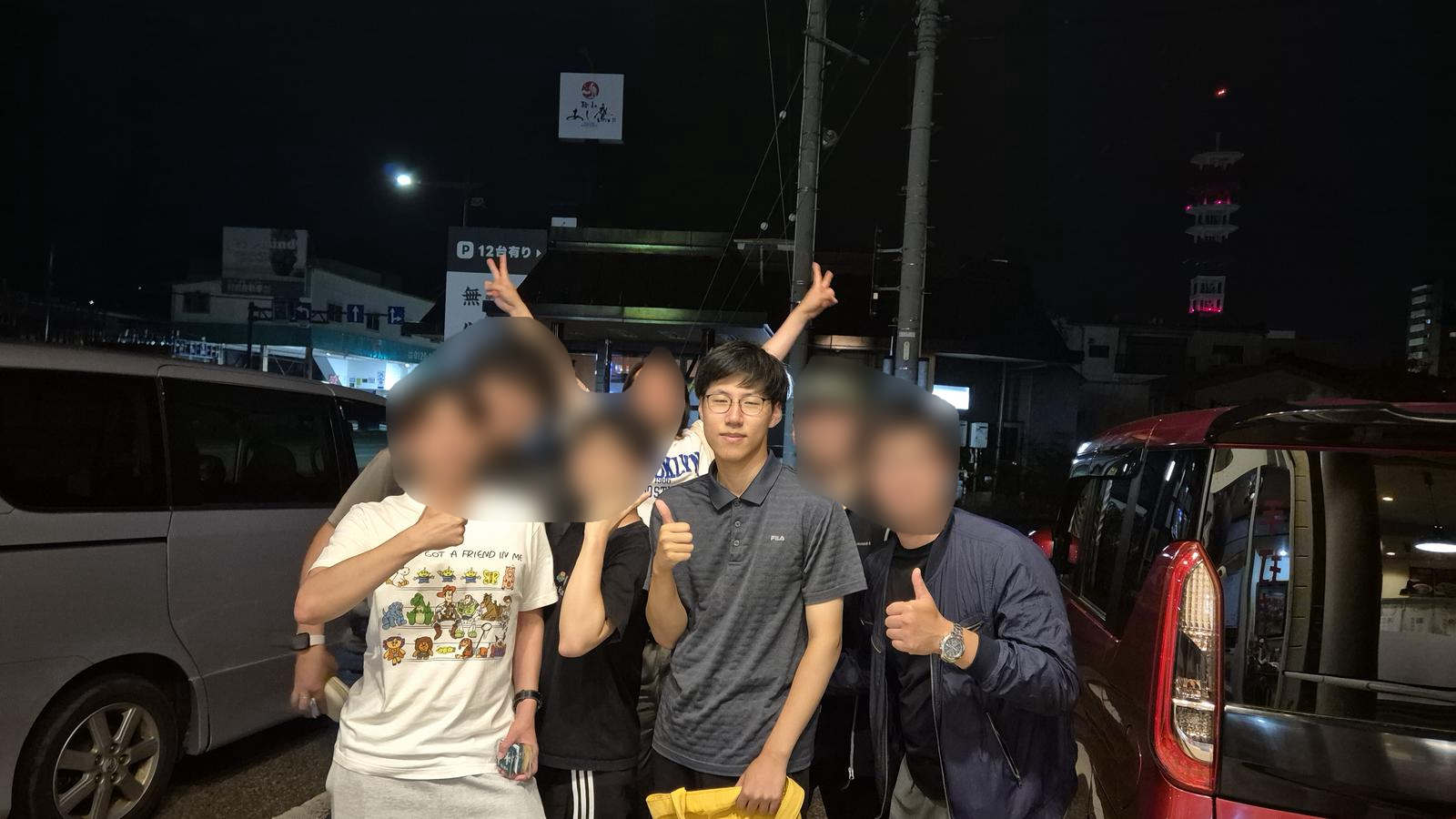 송별회