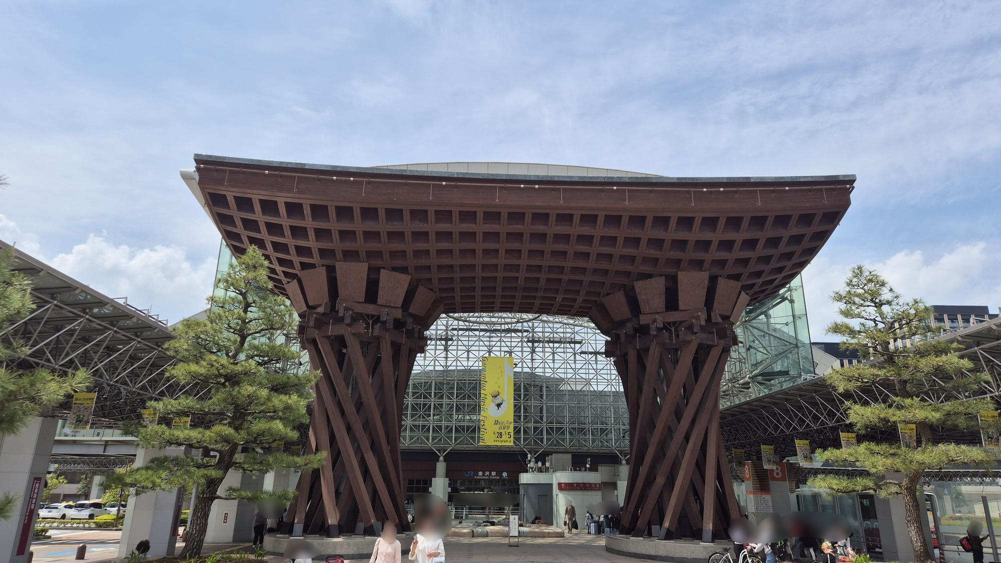 츠즈미몬