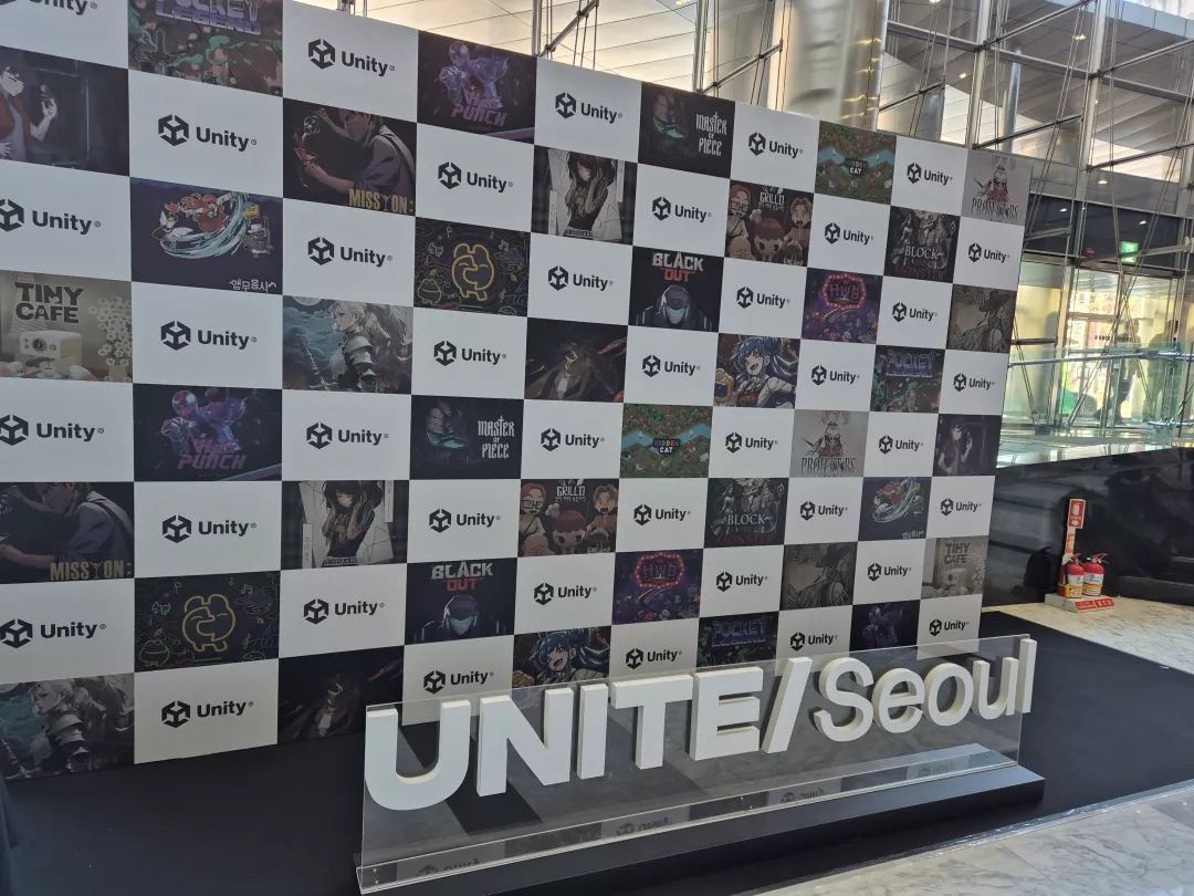 포토존에서 찰칵